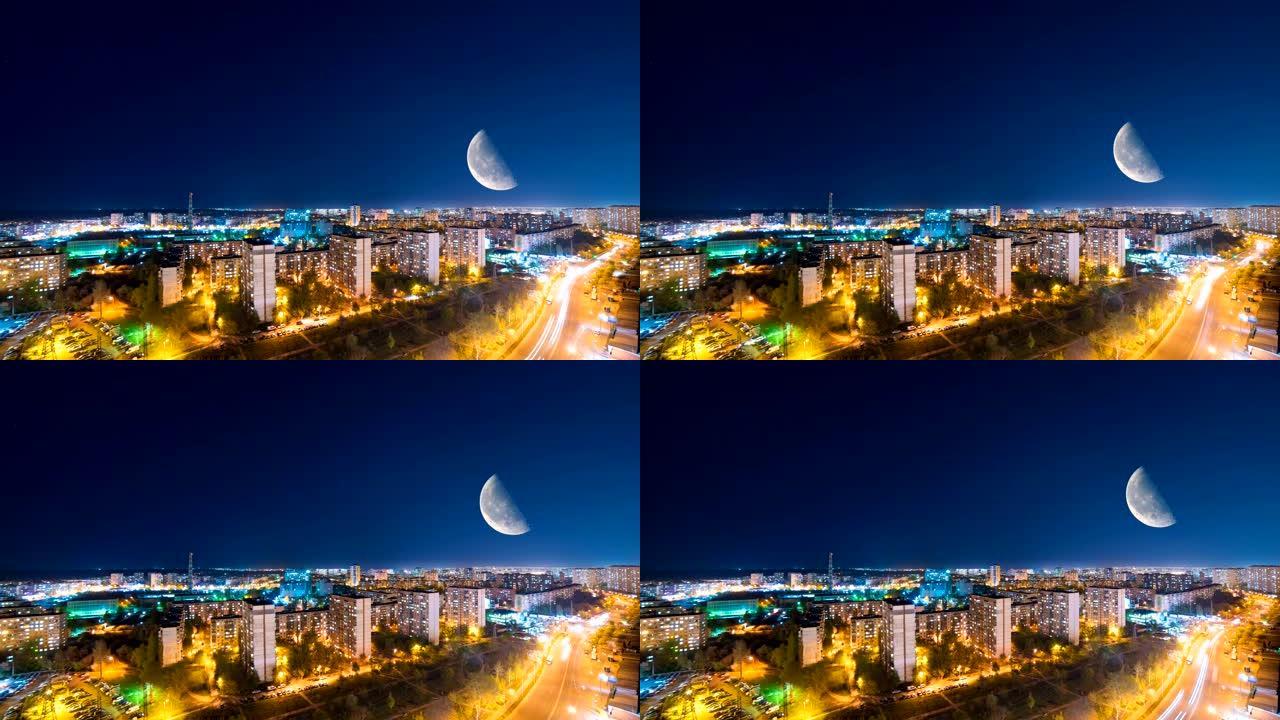月亮背景下的夜城。时间流逝