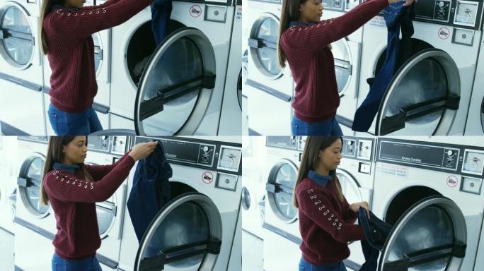 女人从洗衣机上脱衣服4k
