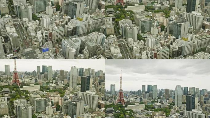 日本东京城市景观的航拍电影倾斜视频