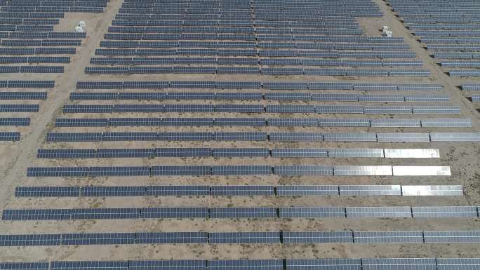 太阳能 新能源 光能 发电 光伏