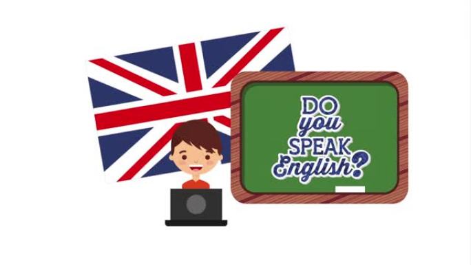 有黑板和英国国旗的学生学习英语