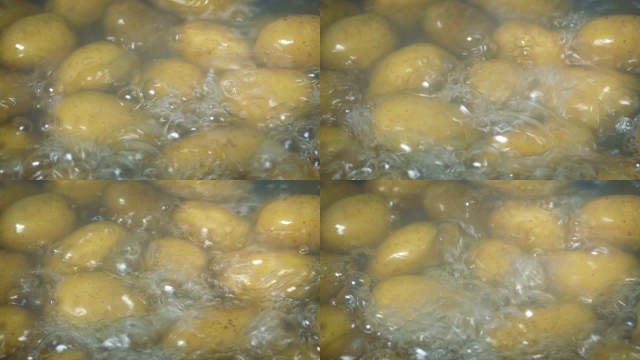 在锅中沸腾的新土豆特写镜头
