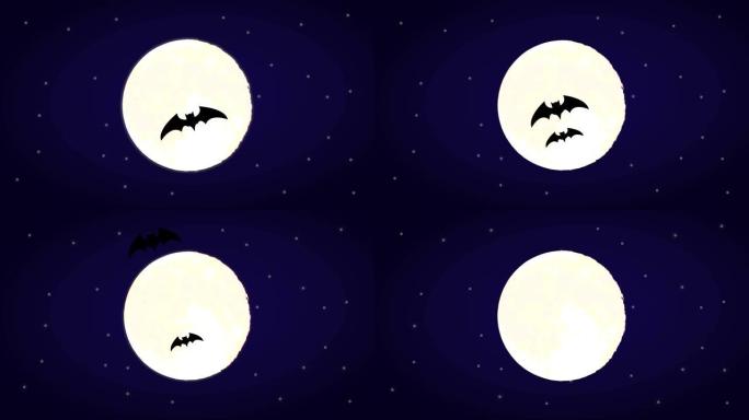 万圣节庆祝大月亮和飞行蝙蝠，动画