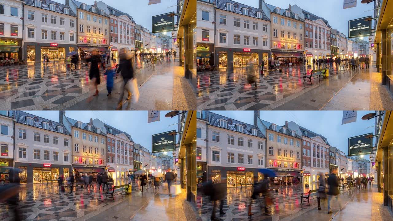 丹麦哥本哈根行人拥挤的Stroget购物街的延时