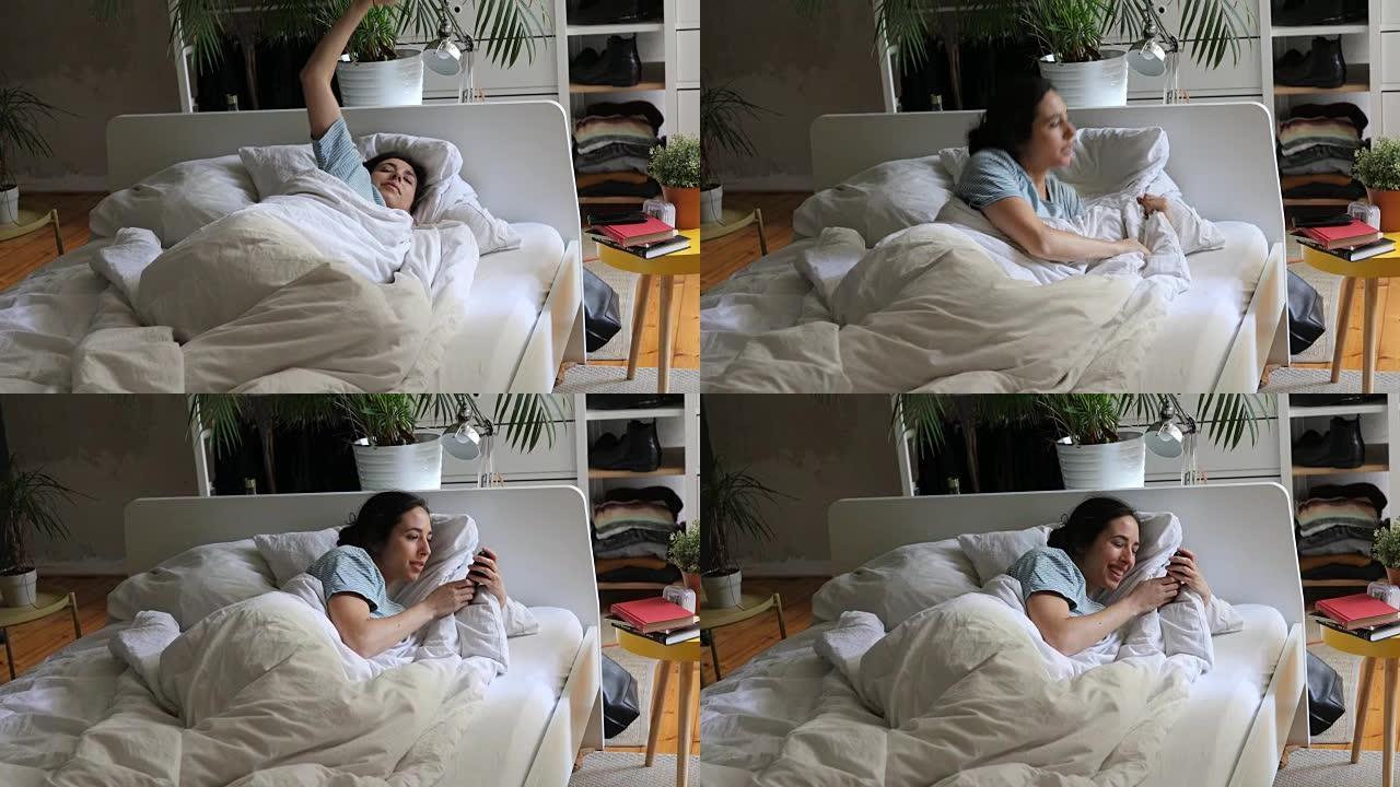 女人从床上醒来后发短信