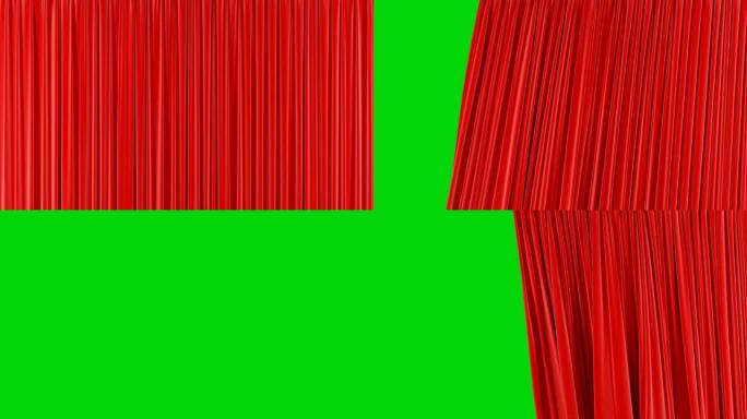 美丽的无缝红色单窗帘在绿色屏幕上打开和关闭。循环3d动画抽象现实窗帘揭示背景。适用于过渡阿尔法掩码