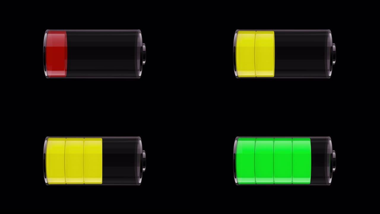 MS充电电池指示灯。3D动画。