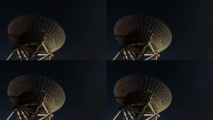 T/L射电望远镜观测银河系