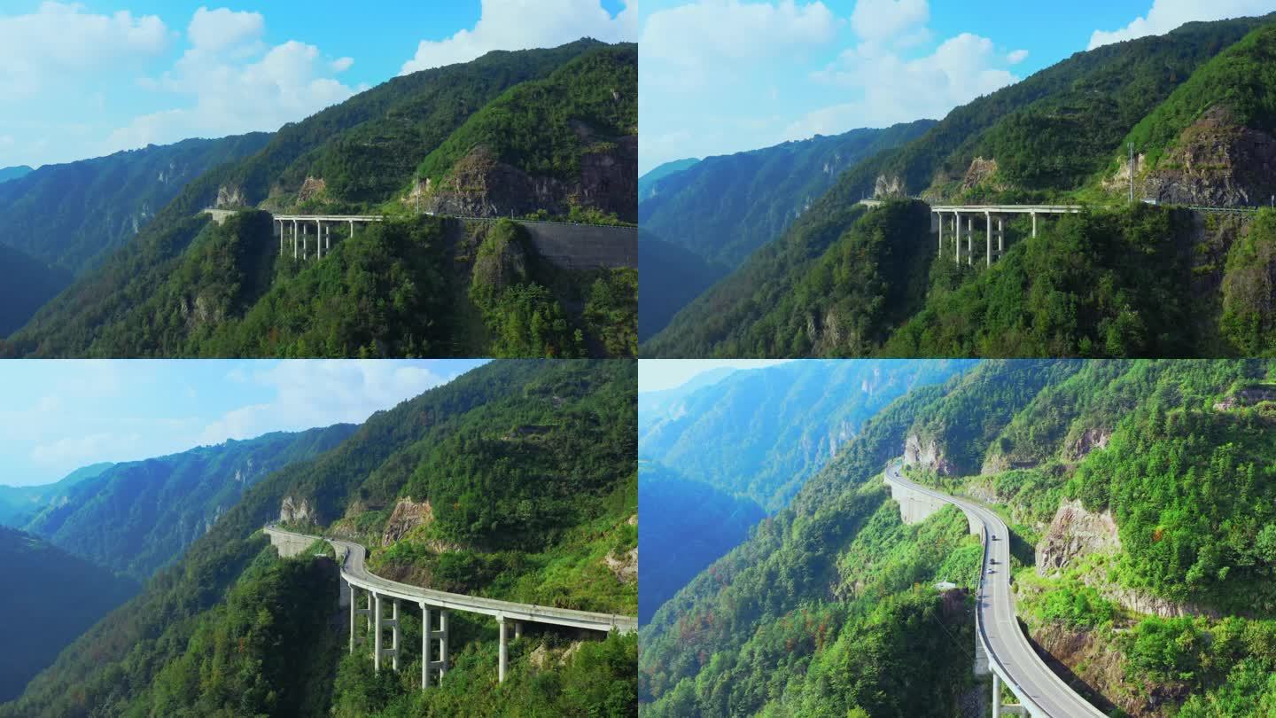 4k航拍温州文成县风景