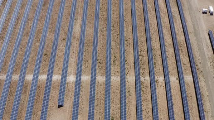 4k空中飞越生产可再生能源的大型太阳能电池板农场