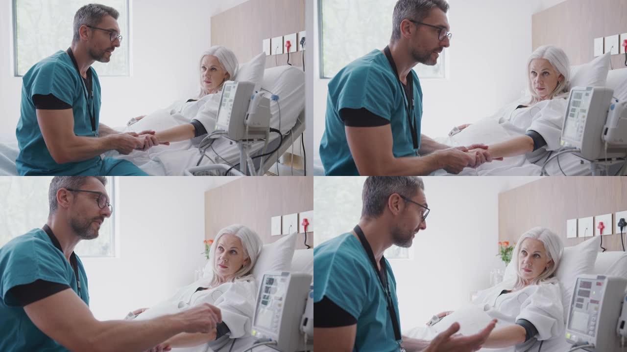 男护士用自动化机器在医院的病床上给成熟的女性病人血压