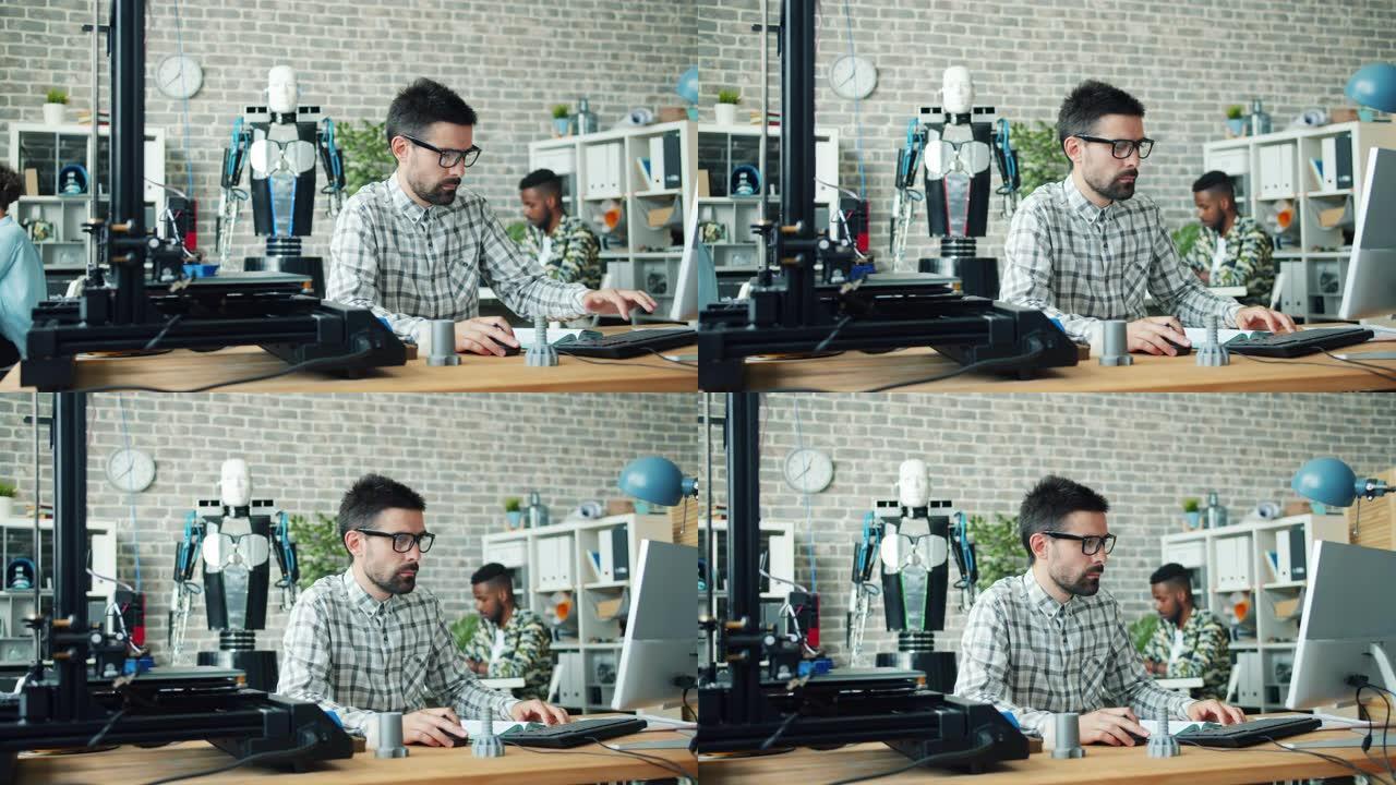 在办公室工作的女孩和男孩用3d打印机和电脑制作机器人