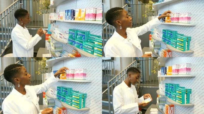 化学家在药房的货架上搜索药品