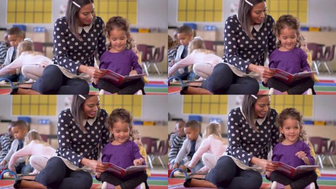 老师给年轻女孩读书