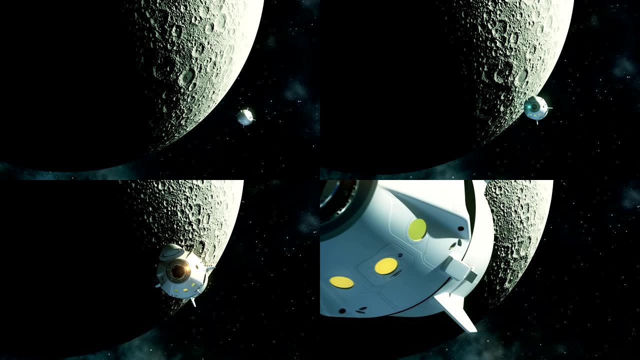 4K.商业航天器绕月飞行。