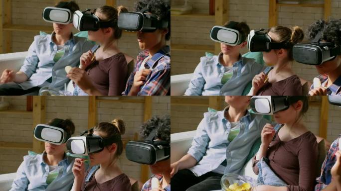 青少年在使用VR时吃薯片