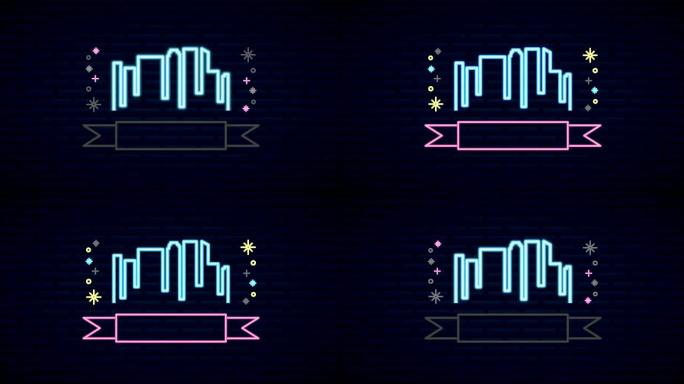 带有霓虹灯标签的城市建筑墙