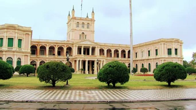 巴拉圭亚松森的洛佩兹宫。