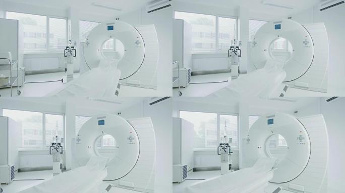 医学CT或MRI或PET扫描站在现代医院实验室。在干净的白色房间中，技术先进且功能齐全的介质设备。缓