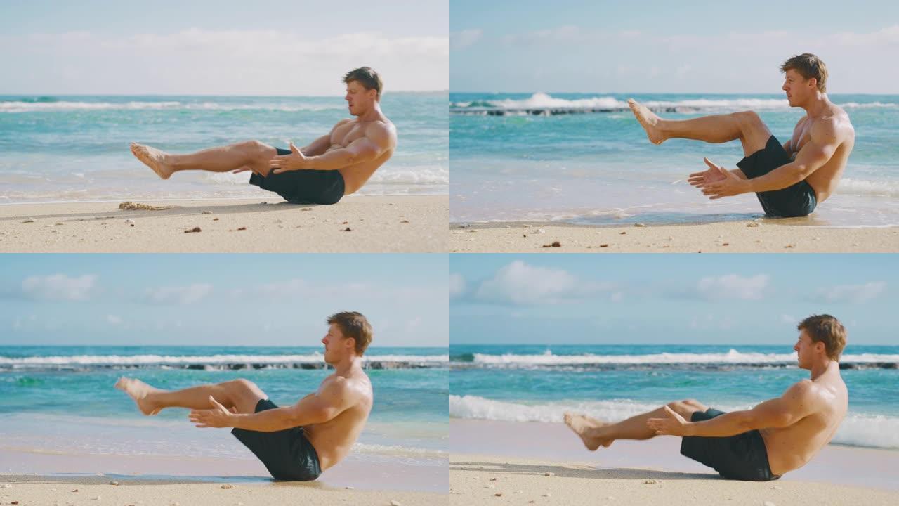 这些腹肌坚硬男子海边健身腹肌锻炼阳光沙滩