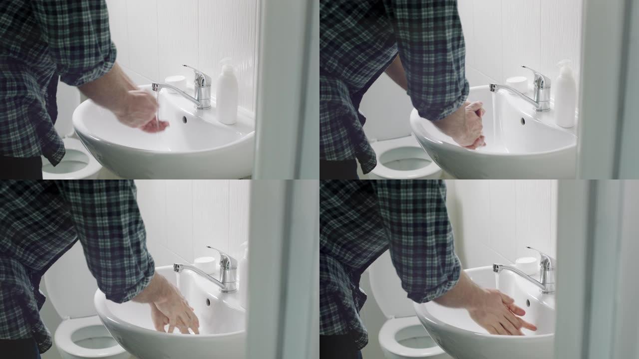 男人用肥皂洗手新冠病毒感冒中招甲流感