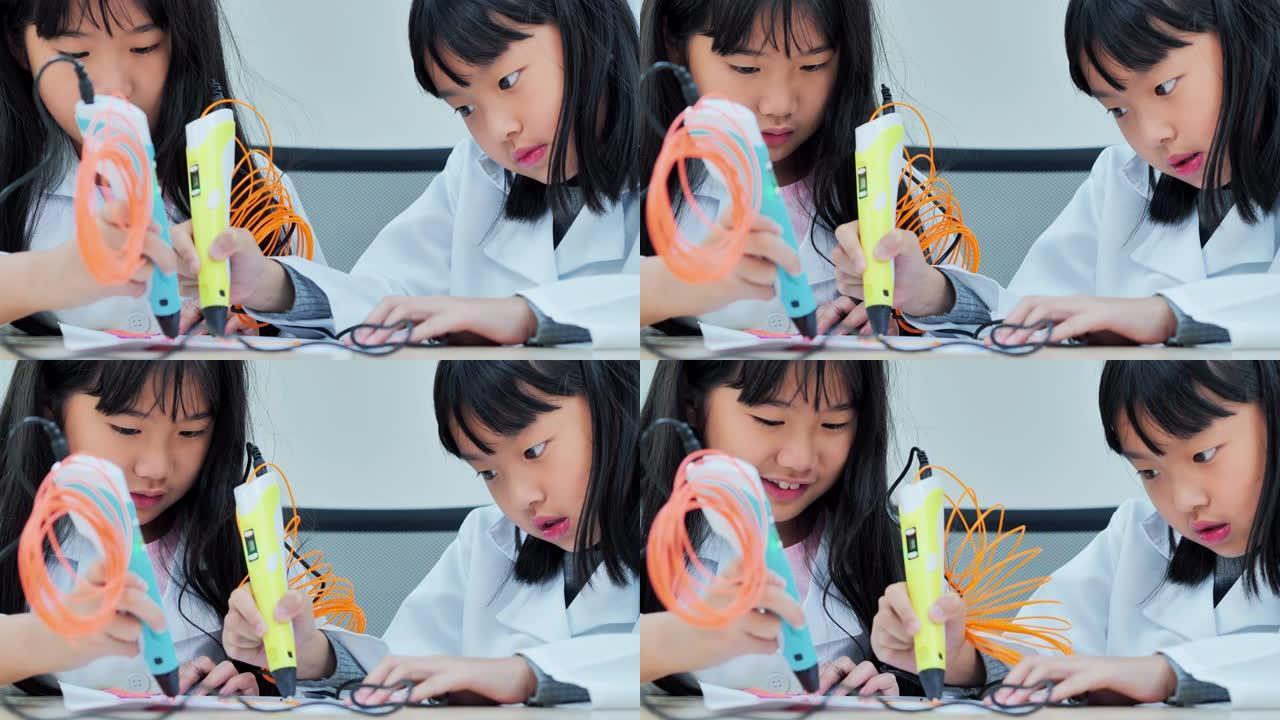 使用3D打印笔将学生儿童分组。3D打印笔制作涂鸦绘画艺术打印机建模。未来和技术概念。回到学校。教育，