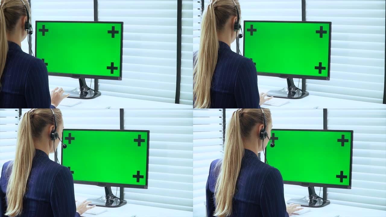 现代办公室使用绿屏电脑的呼叫中心