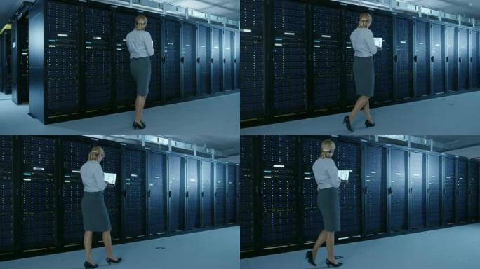 在数据中心: 女性IT专家沿着一排操作服务器机架行走，使用笔记本电脑运行维护程序。现代高科技电信运营
