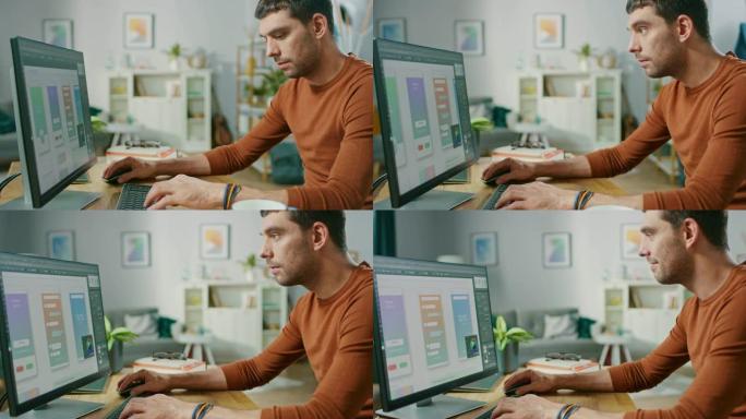 英俊的软件工程师工作在UX/UI移动应用程序模板，使用个人计算机。自由程序员在舒适的客厅工作。
