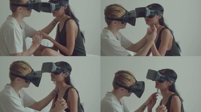 使用虚拟现实眼镜的夫妇