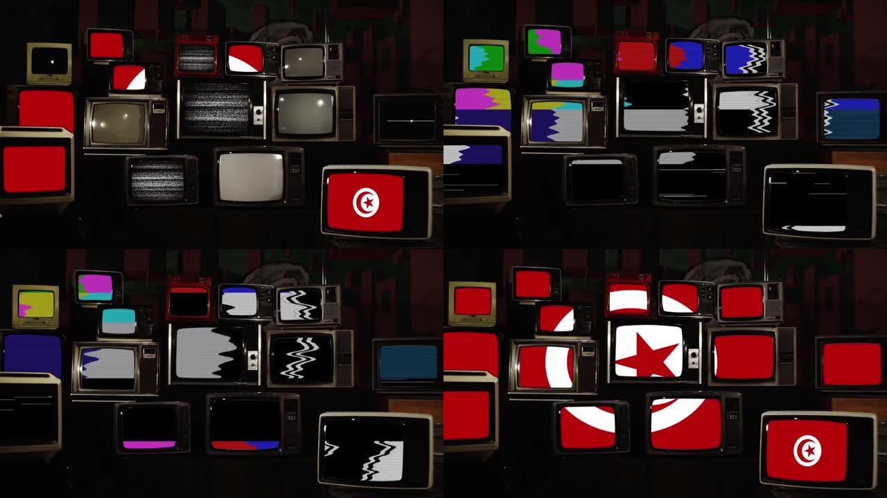 突尼斯国旗和复古电视。放大。