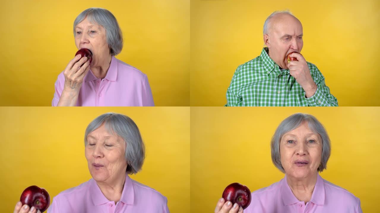 老年人吃红苹果的顺序
