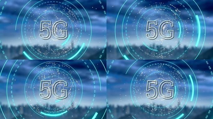 旋转地球仪上显示的5g