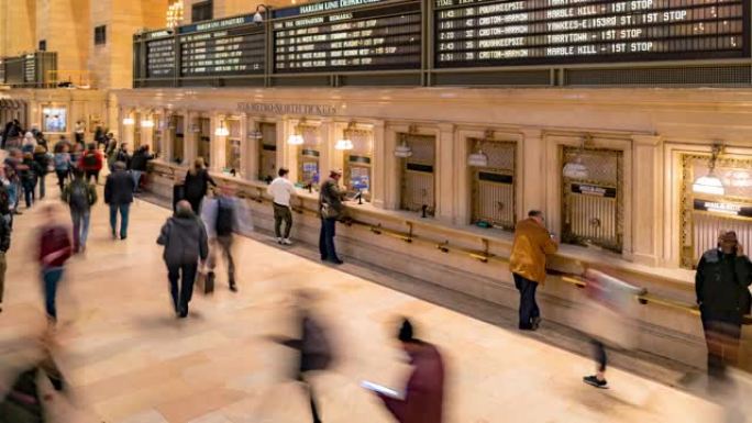 延时: 纽约中央车站和地铁站的游客行人