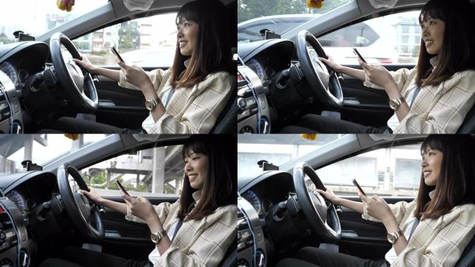 开车时发短信开车看手机玩手机驾驶