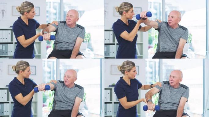 她会让他尽可能活跃