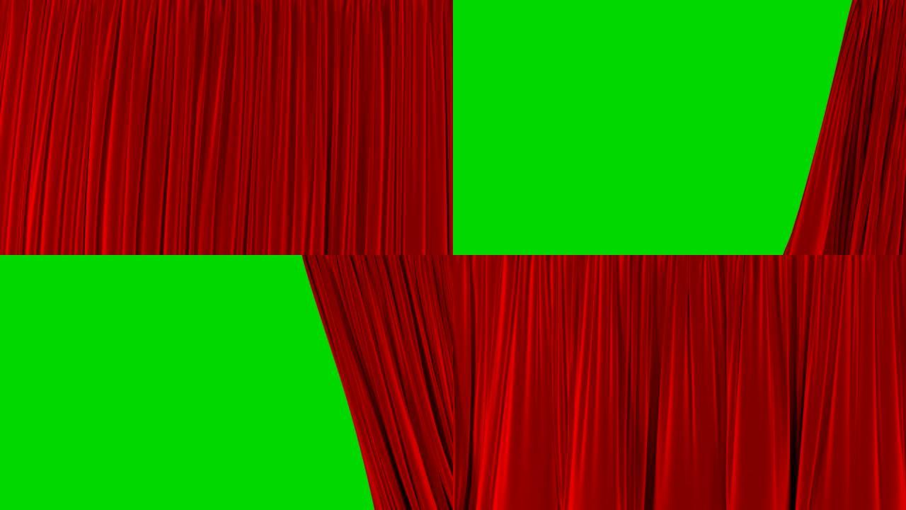 单个红色窗帘在风中摇曳。美丽的3d动画抽象逼真的窗帘揭示背景绿色屏幕。对过渡很有用。阿尔法面具
