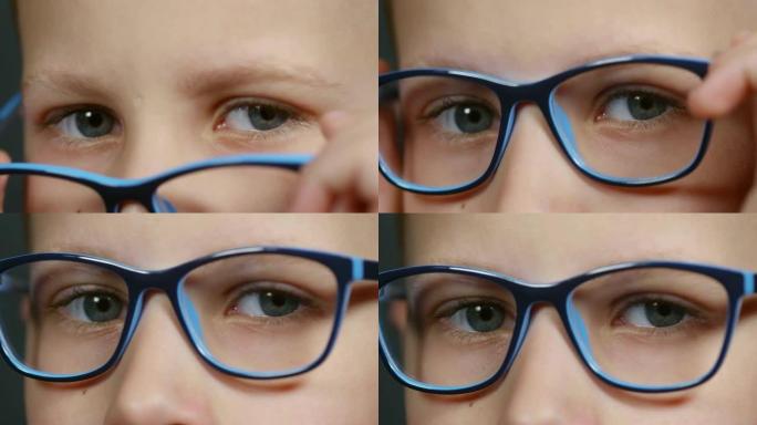 戴眼镜的男孩的眼睛