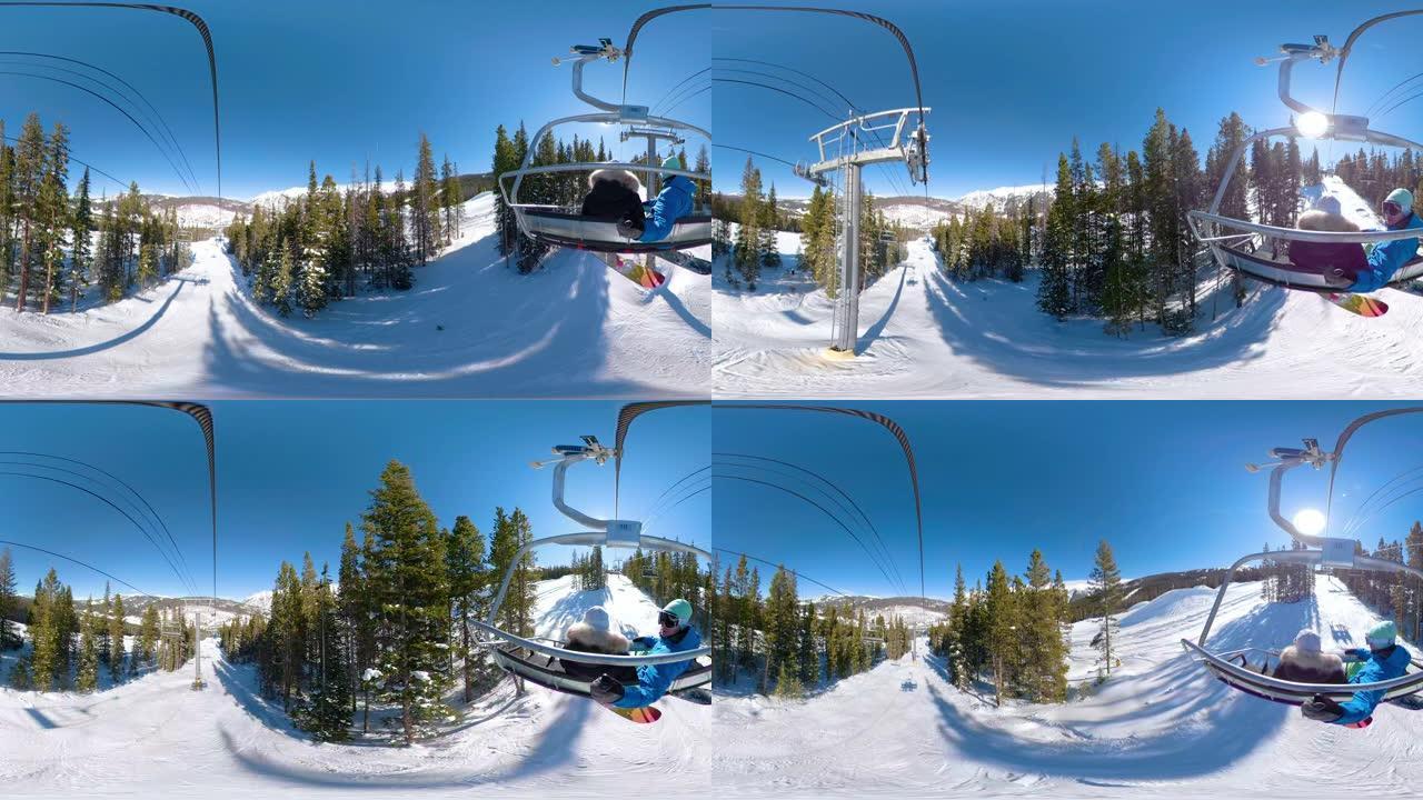 360 VR: 男人和女人在科罗拉多州的单板滑雪旅行中乘坐升降椅