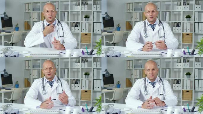 男性医疗专业视频呼叫患者