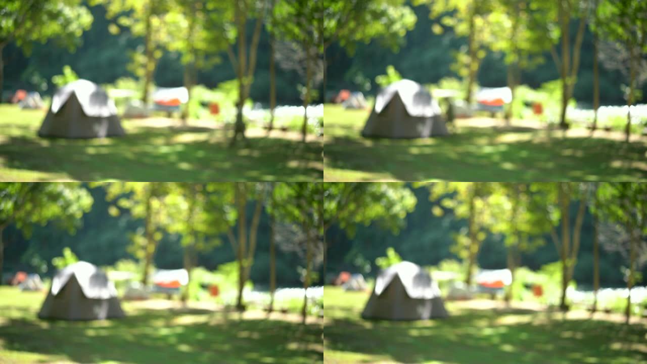 露营区模糊的帐篷。
