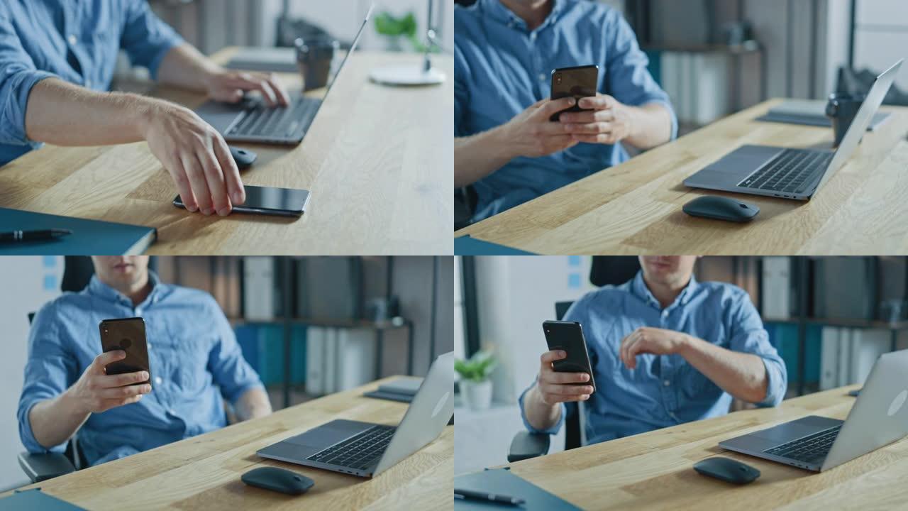 坐在办公桌前的商人在时尚办公室的台式计算机上工作，拿起并开始使用智能手机，使用社交媒体应用程序，通过