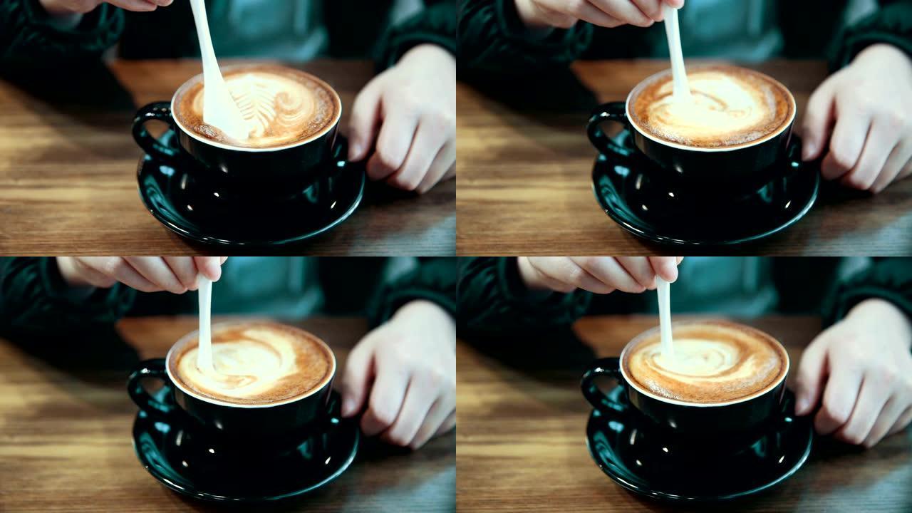 手搅拌咖啡搅拌咖啡拉花奶盖