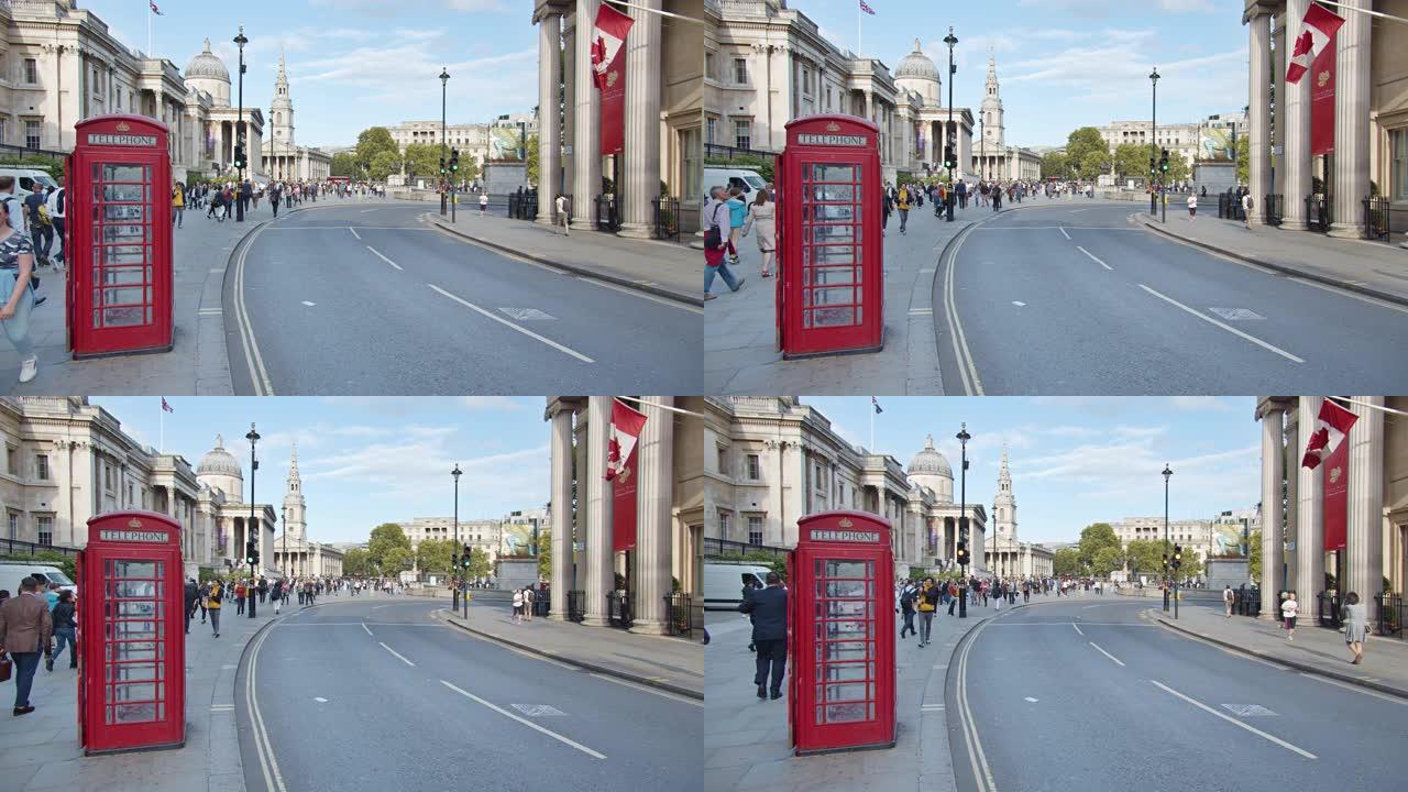 红色电话亭。伦敦街。