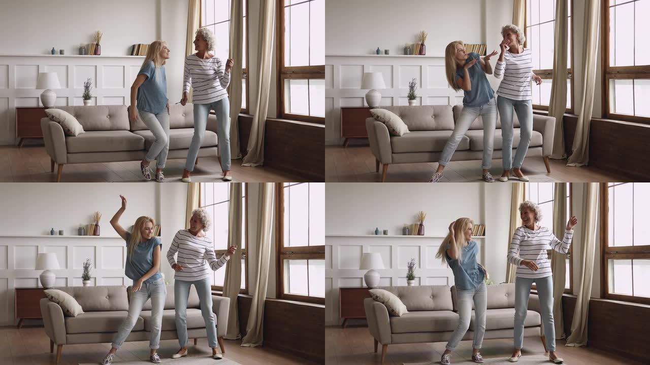 活跃的两代女性在客厅跳舞