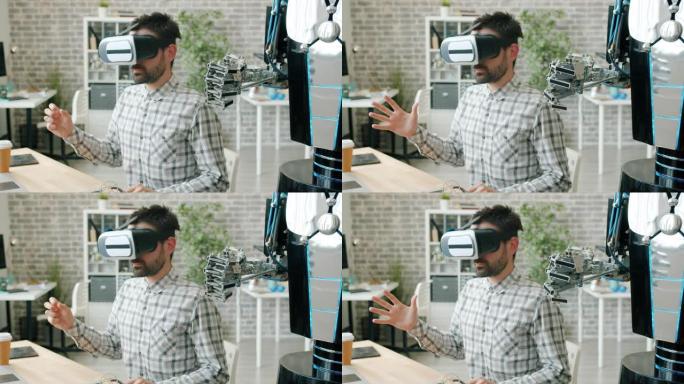 虚拟现实眼镜中的科学家移动手和机器人重复移动