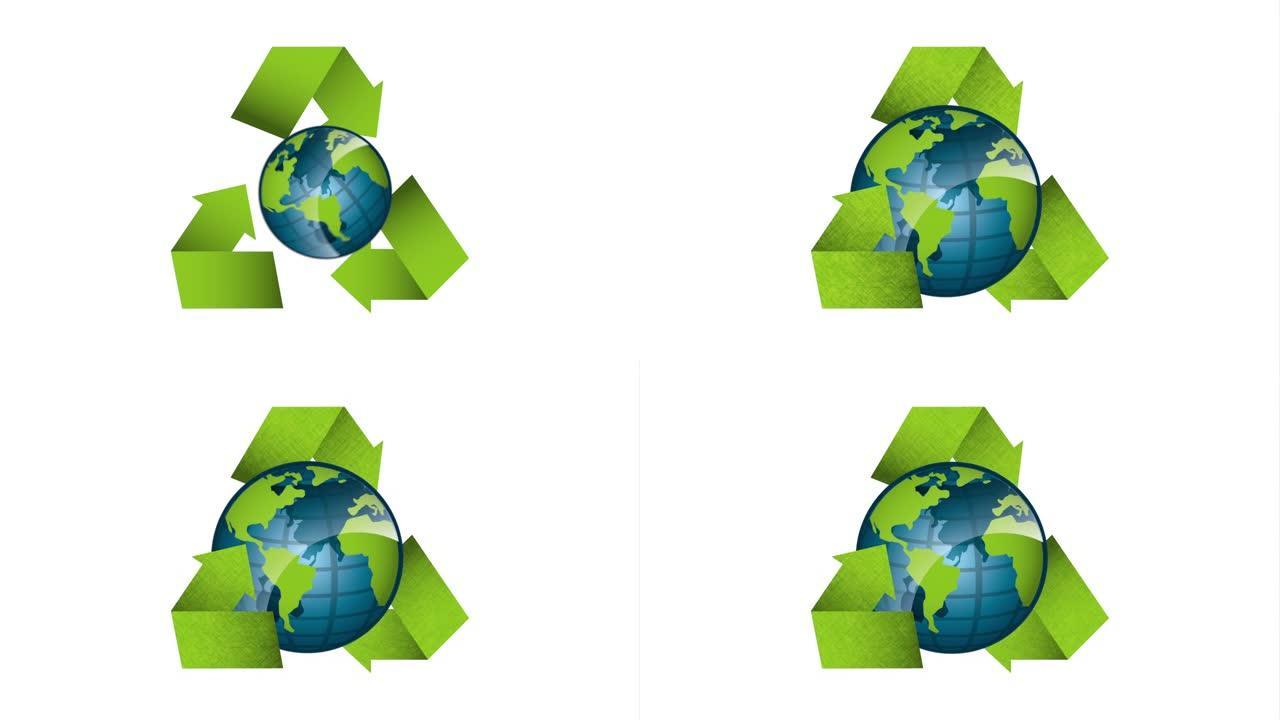 自然生态环境生态绿色地球mg动画三维箭头