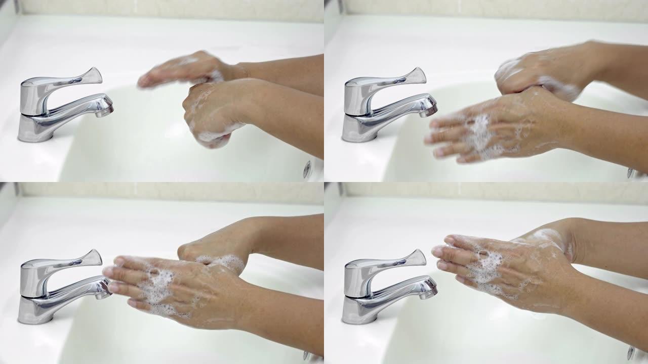 7步洗手-步5/7摩擦两个拇指旋转方式