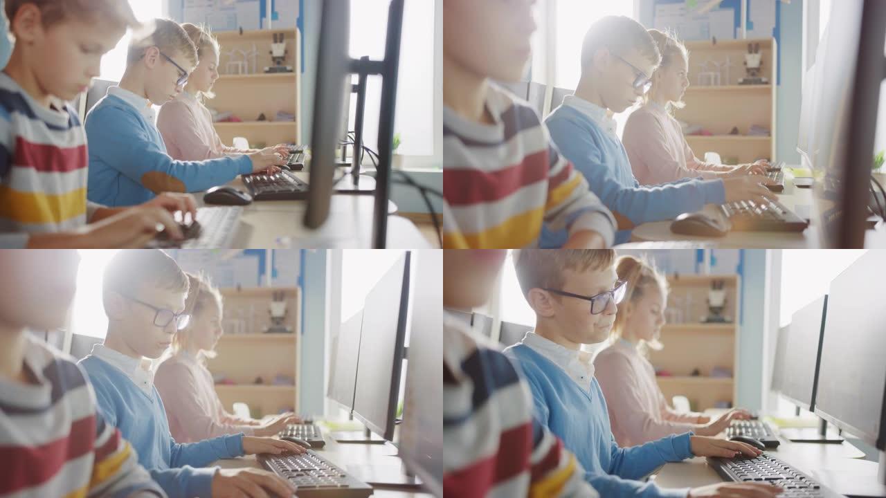 小学教室: 一个戴眼镜的聪明男孩的肖像使用个人电脑，学习如何安全使用互联网，编程语言进行软件编码。儿