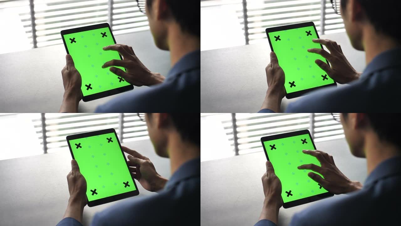 使用数字平板电脑绿屏的人